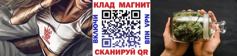 Купить Курильск АМФЕТАМИН  Метадон  Гашиш  Alpha-PVP  Каннабис  Cocaine  Меф 