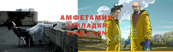 гашишное масло Белоозёрский