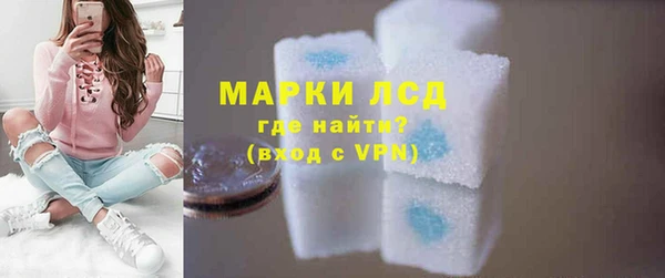 гашишное масло Белоозёрский