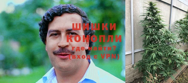 гашишное масло Белоозёрский