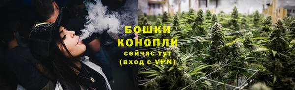 гашишное масло Белоозёрский